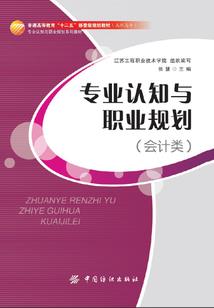 我们的存在