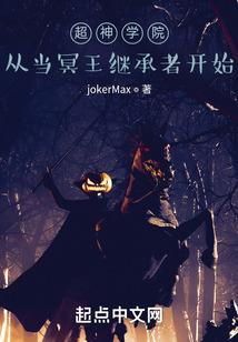 剑鼎传说