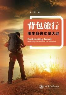 皇帝陛下爱我吧！