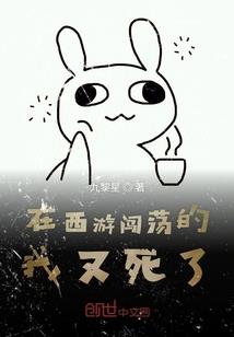 魂乱