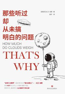 反杀十绝宫