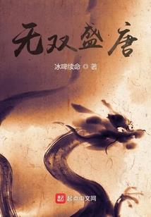 接线员