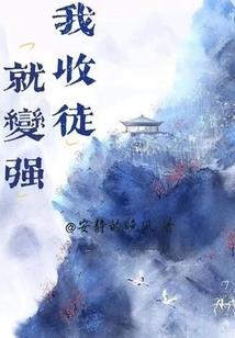 进击吧暗界