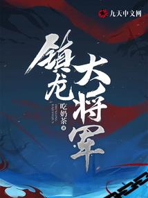 晚宴小心机