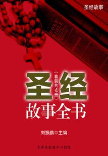 英雄联盟之纷争瓦罗然