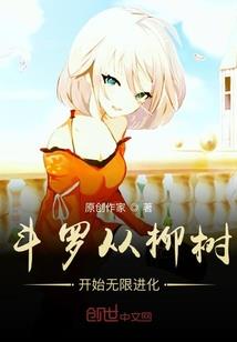 万枝千珩