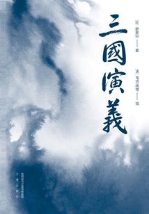 煮灵