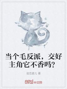 一见，不再见