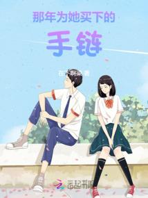 梦境精灵