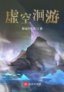黑塔利亚始世界