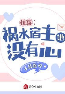 魔枪主宰