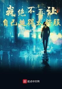 犯罪集