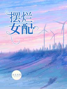 恋痕