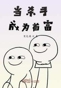 星耀娱乐帝星