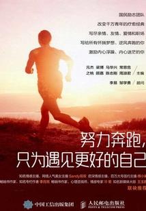 穿错时空爱上你