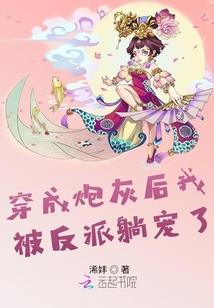 菊花残亦满身伤