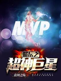 奈之若何，终不离兮