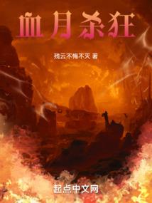 然情