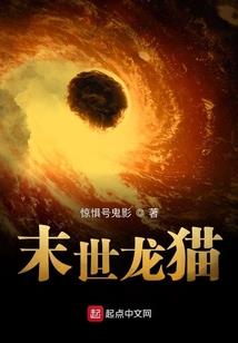 宝贝好甜：禁爱总裁，撩上瘾！