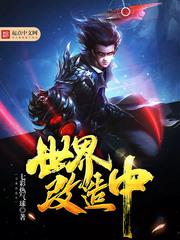 凡者为上