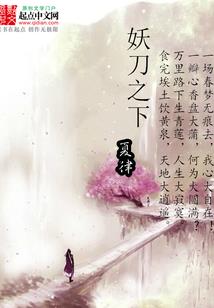 蛮小子发威
