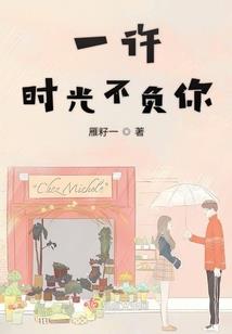 草色天涯