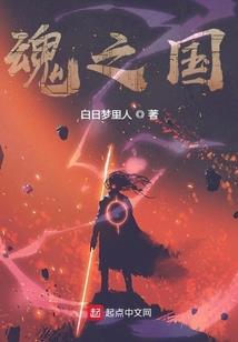 万能进化