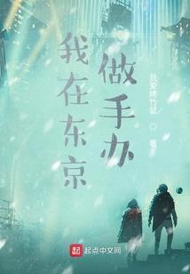 长风不及你柔情