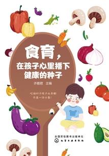 恶魔猎人的我