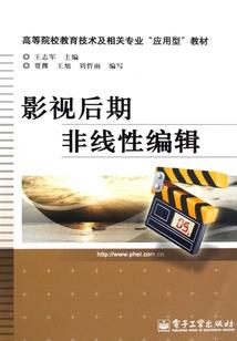 蛇叔的生子计划