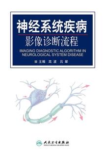 烨曦传