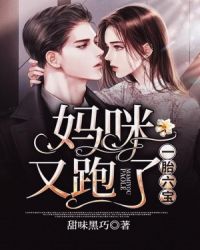 赌徒血债