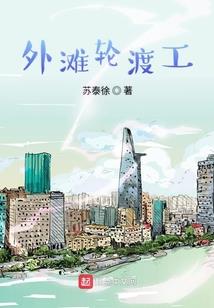 虚无象