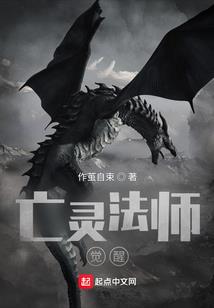 乱世无歌与酒伴