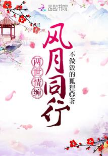 你会爱上我的笑