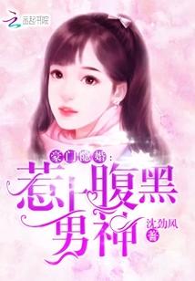 桃木剑