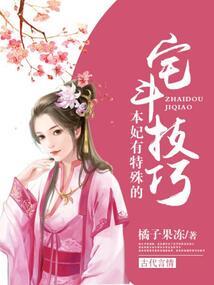 月啸天明