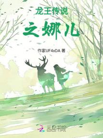 时光荏苒闻韶华