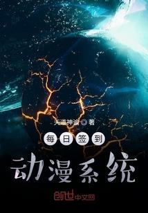 沉思苍穹