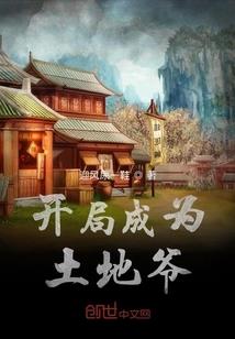深夜看不见星光
