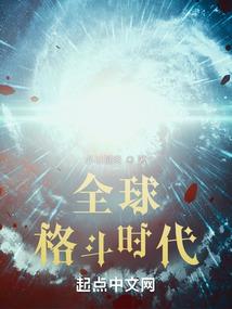 轻狂绕过时光