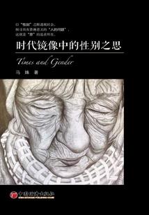 铃响入卿梦