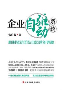 一卦通天