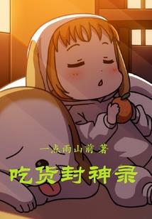 空白系统