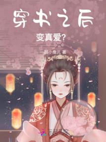 哥们吗