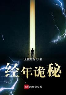 是你啊，是我的喜欢啊