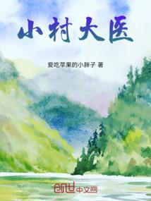 西游无双