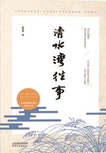 天观