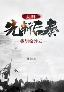 苍穹圣