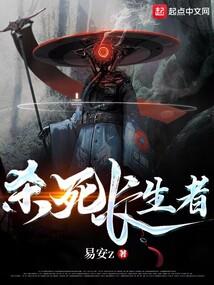 火影之混沌诀